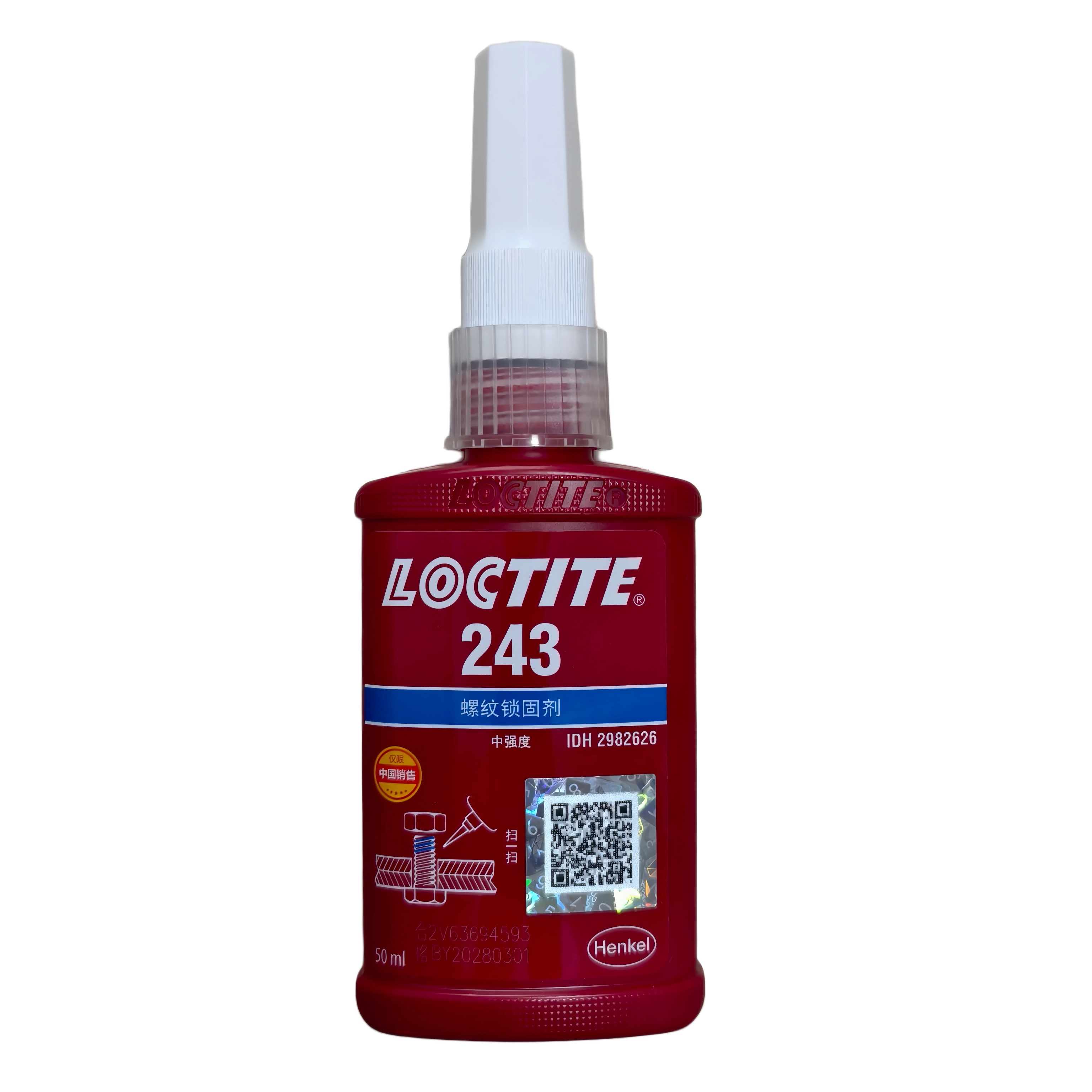 乐泰loctite243耐油螺纹胶 浙江乐泰经销商