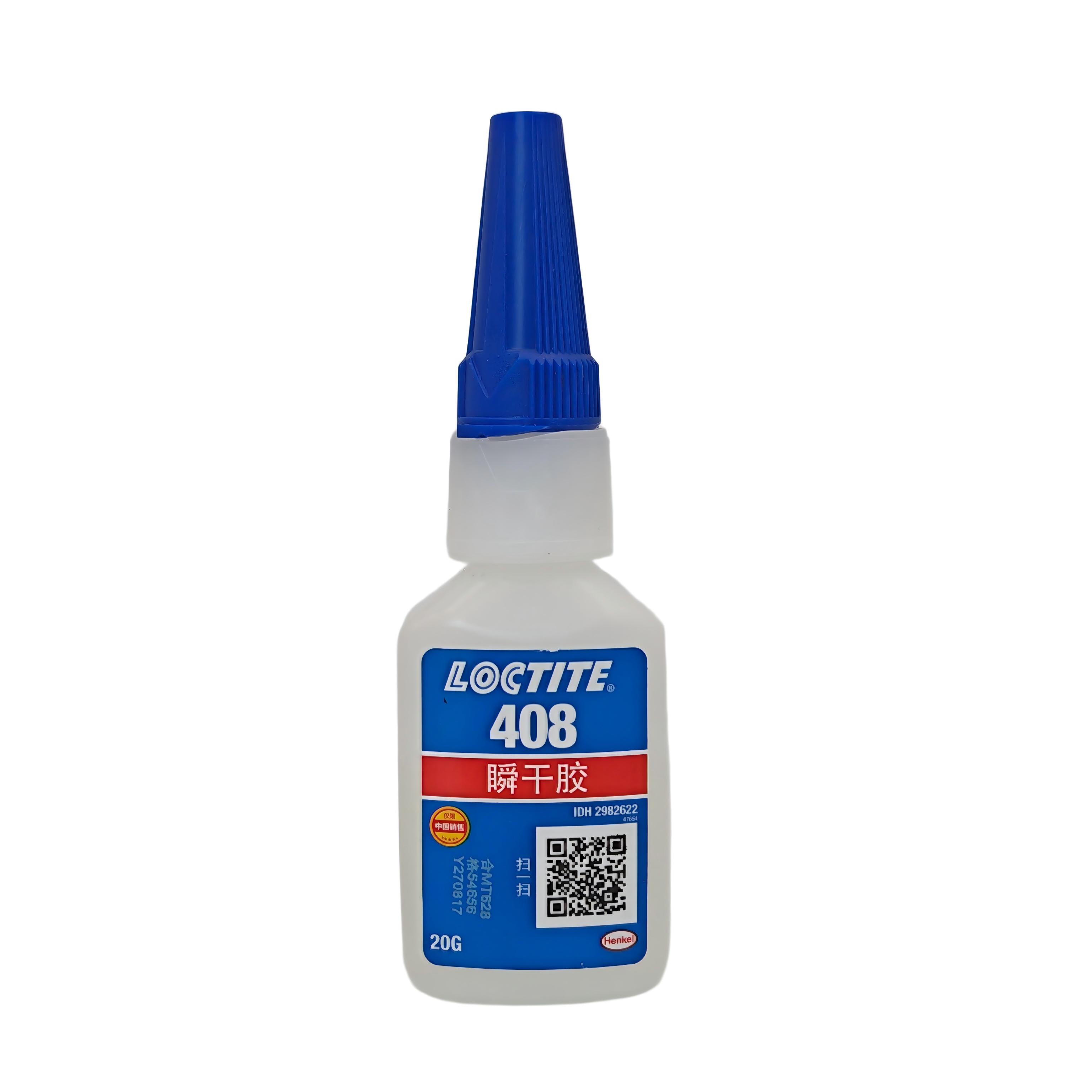 乐泰loctite408胶水 浙江乐泰胶水供应