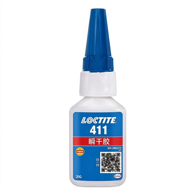 乐泰loctite411胶水 嘉兴乐泰胶水供应