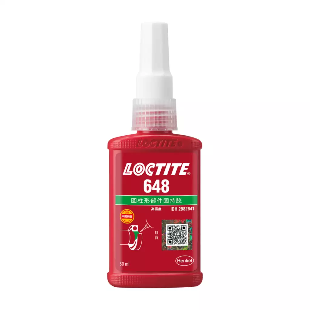 乐泰loctite648快速固化固持胶 嘉兴乐泰胶水
